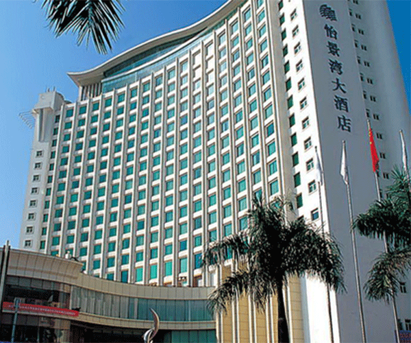 珠海怡景湾酒店