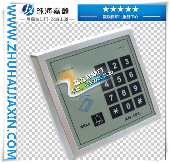 自动门的适用场合以及收购的留心事项