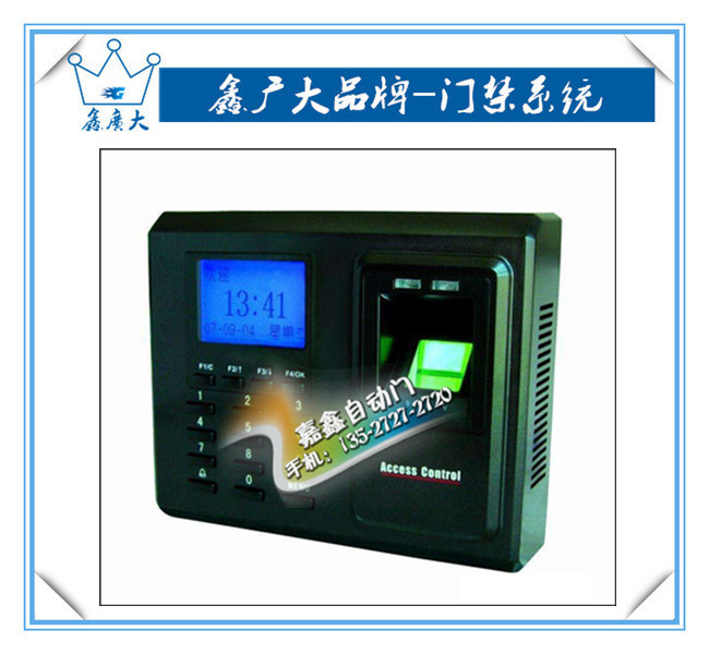指纹锁逐渐普及锁具钥匙将成历史?