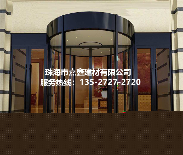 四翼自动门旋转门系列