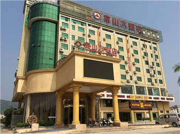 珠海联发酒店已安装嘉鑫自动门