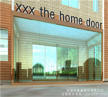 家装玻璃推拉门施工工艺 玻璃门地绷簧该怎么选购