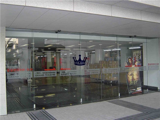 地弹簧门，如何换玻璃门地弹簧
